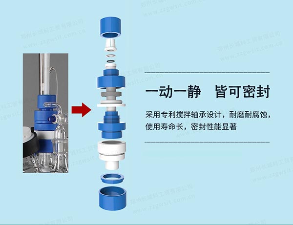 雙層玻璃反應(yīng)釜使用條件你知道嗎？
